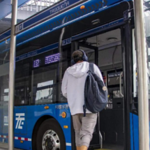 Ciudad de México recibe mención honorífica por avances en transporte sustentable